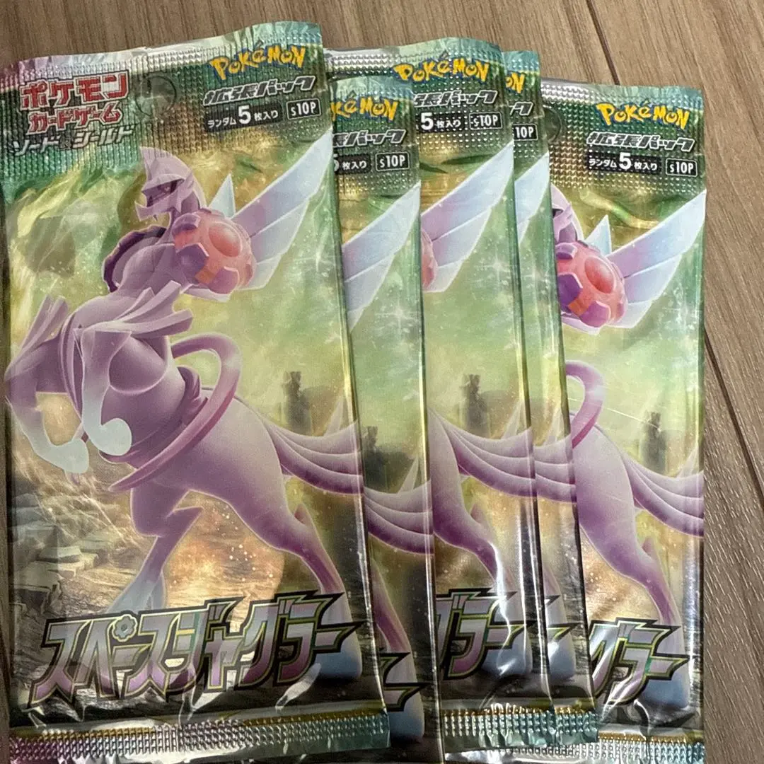 Amazon.co.jp: ポケモンカードゲーム ソード＆シールド 拡張