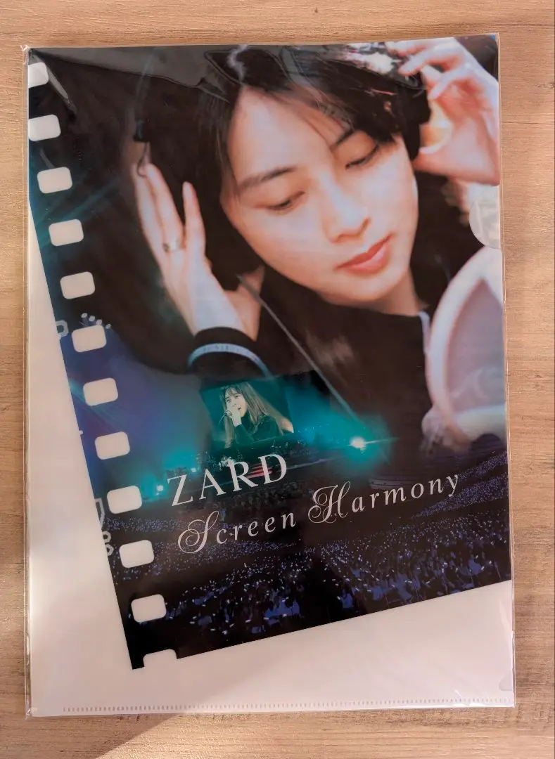 2025年最新】zard screen harmonyの人気アイテム - メルカリ