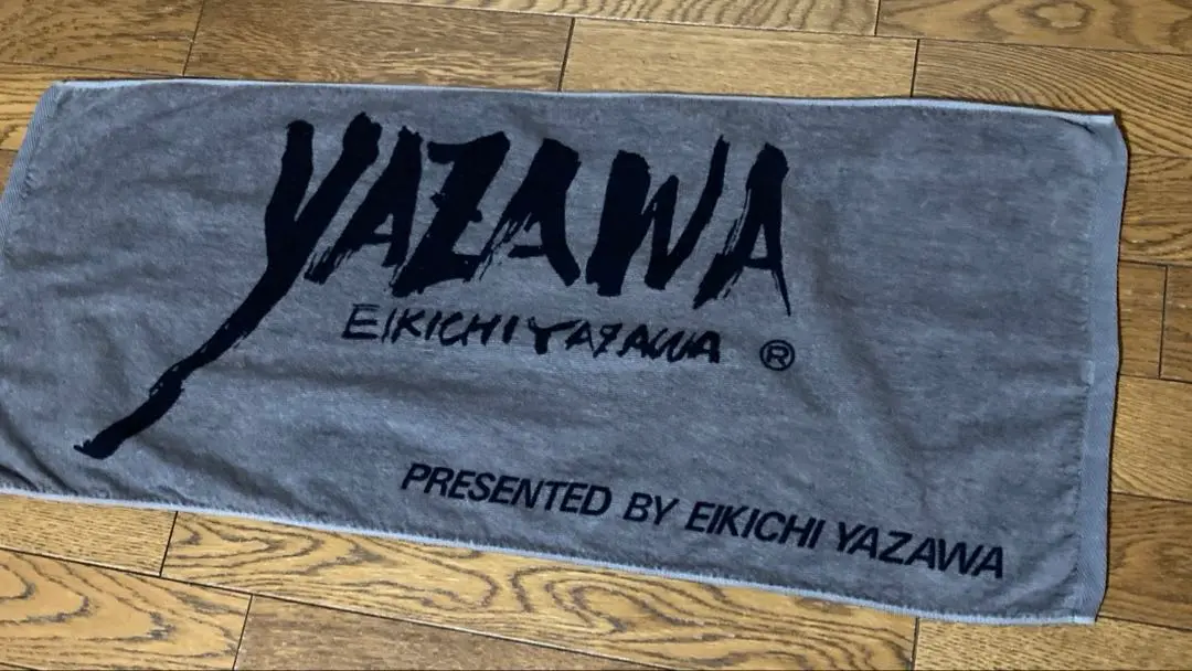 値下げ矢沢永吉　筆ロゴ　希少品　バスタオル E.yazawa 矢沢永吉 筆ロゴ 希少品 バスタオル ビーチタオル