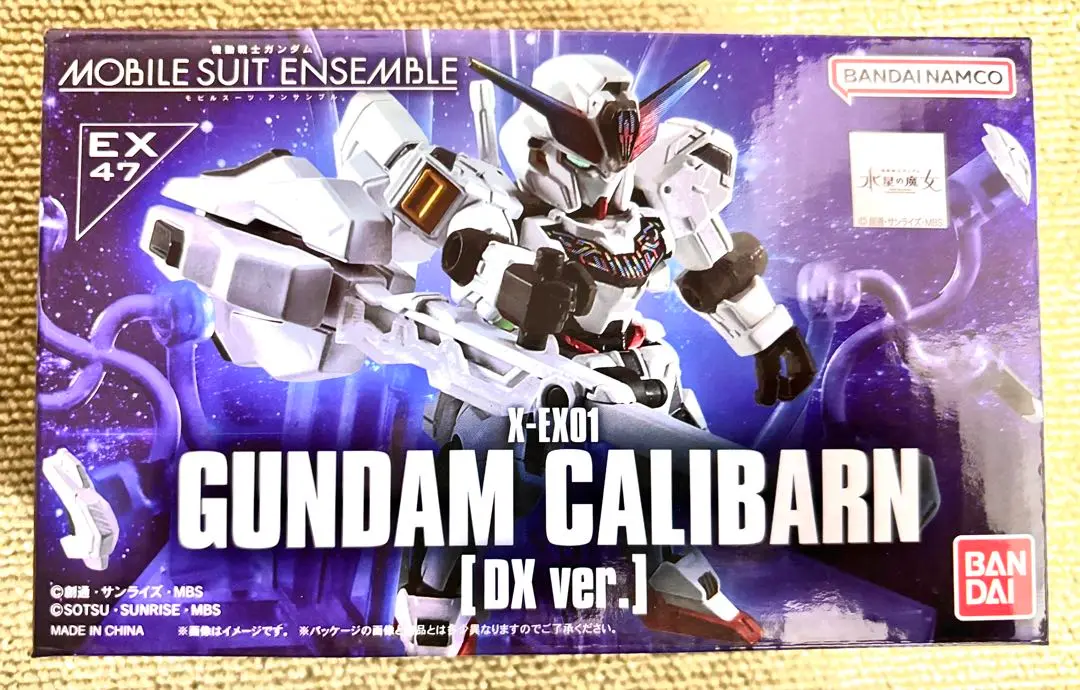 未開封 ガンダム モビルスーツアンサンブル キャリバーン DXVer フィギュア 水星の魔女』フィギュア「MSアンサンブルEX」に「ガンダム