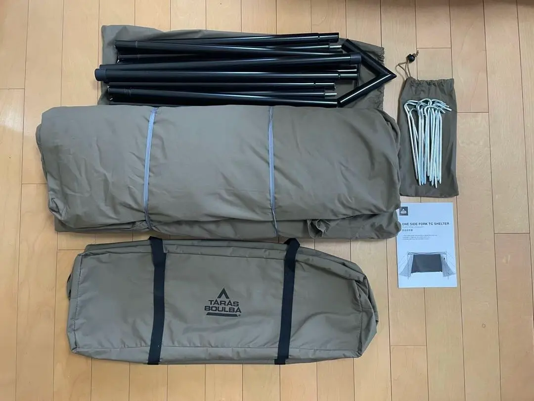 テント・タープ TARAS BOULBA ONE SIDE FORK TC SHELTER Amazon.co.jp: TARAS BOULBA One Side Fork Arrangement Shelter