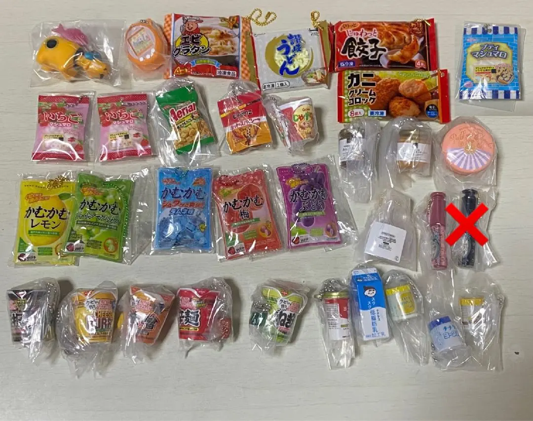 Thumbnail of Gachapon 3