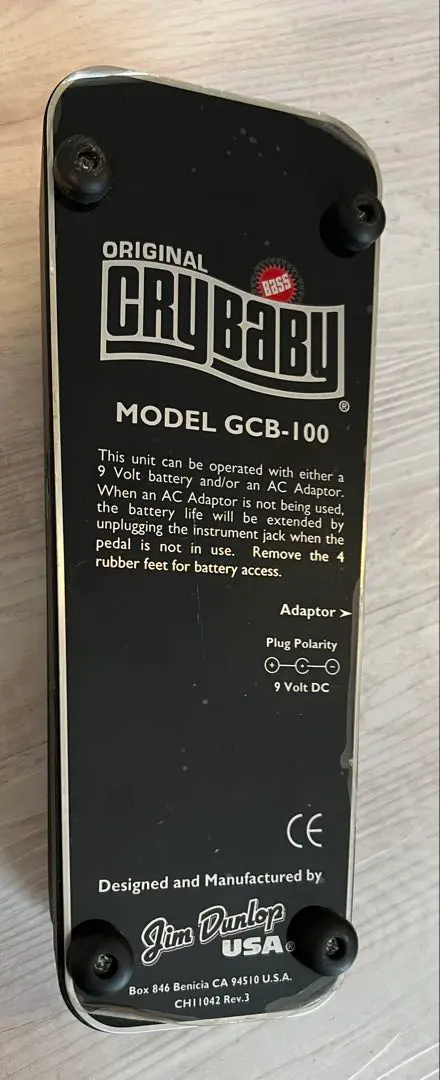 2025年最新】crybaby GCB-100の人気アイテム - メルカリ