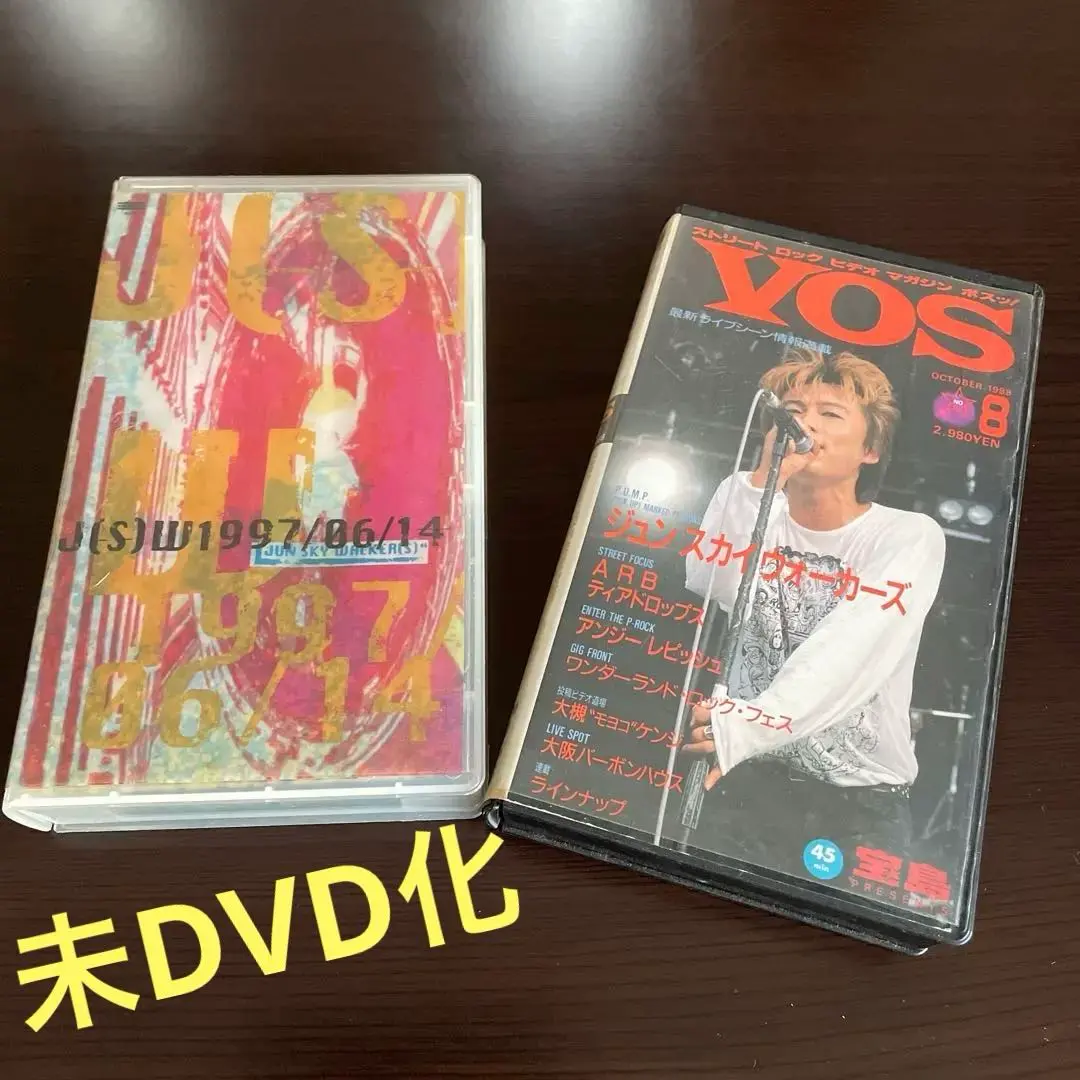★レピッシュ★　LA-PPISCH　COMPLETE DVD-BOX〈5枚組〉 レピッシュ：DVD BOX
