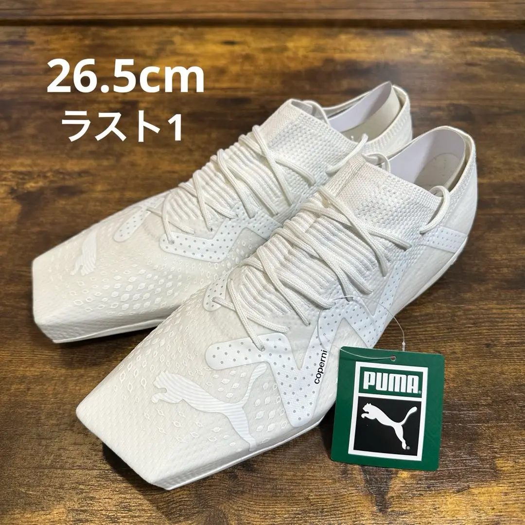 coperni × PUMA 90SQR スクエアトゥ　スニーカー Coperni x PUMA 90SQR スクエアトゥ スニーカー | イエロー