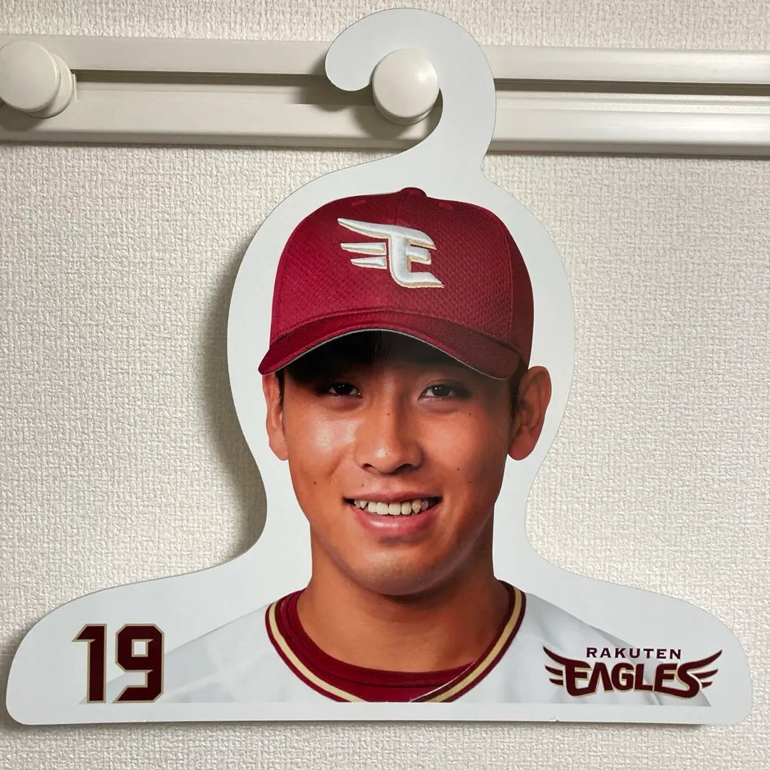 楽天イーグルス 藤平尚真 プロコレユニフォーム BLACK オーセンティック 楽天イーグルス 藤平尚真 プロコレユニフォーム BLACK