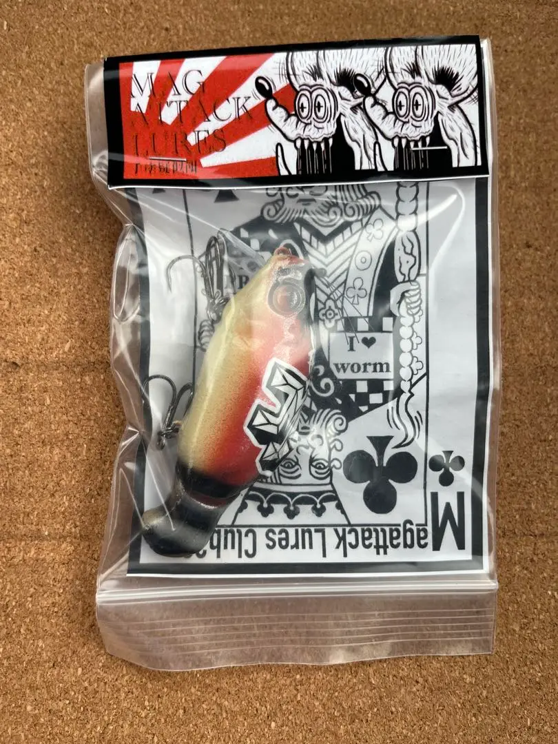 あらいぐまラスカルルアー4本セット 1240002229213_1.jpg