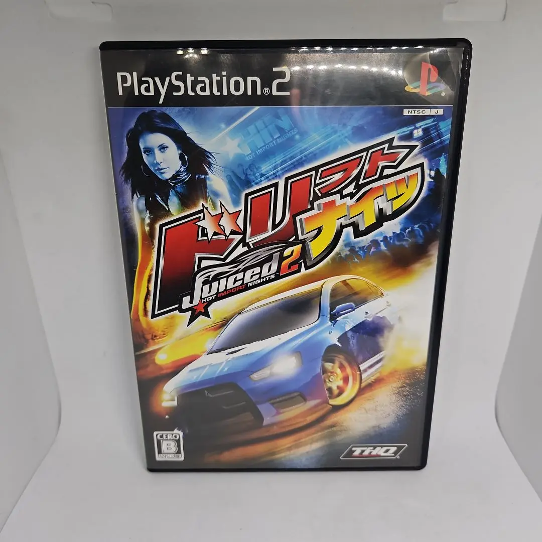 PlayStation3 - 未開封　PS3ドリフトナイツ：Juiced2 THQ Collection Amazon.com: Juiced 2: Hot Import Nights - Playstation 3
