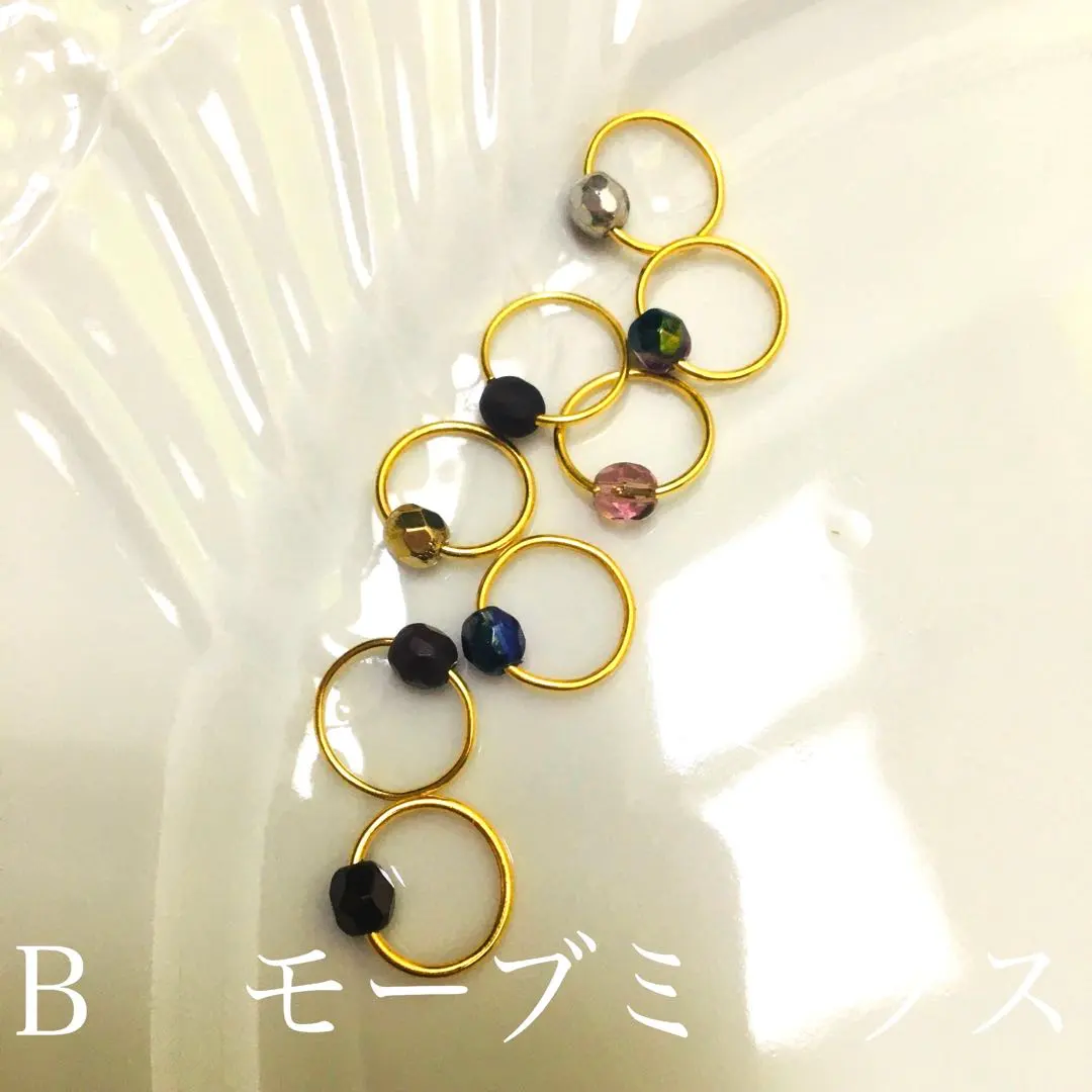 2/2 廣受歡迎的 【bittersweet】 縫線標記 8 編織標記 的縮圖