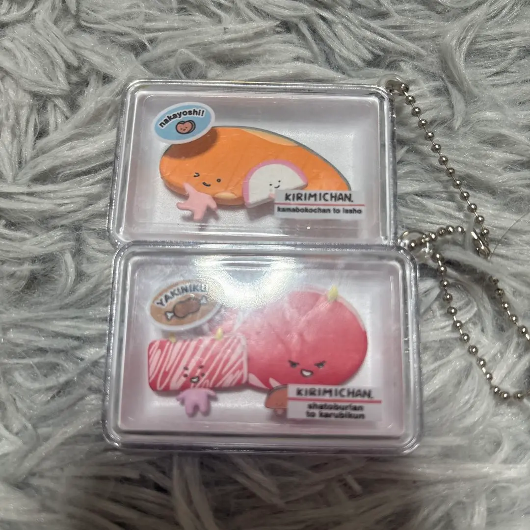 【5点】サンリオ KIRIMIちゃん. シークレットキーホルダー KIRIMIちゃん. サンリオ シークレットキーホルダー かき氷