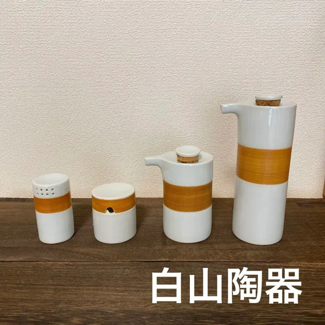 2025年最新】白山陶器森正洋の人気アイテム - メルカリ