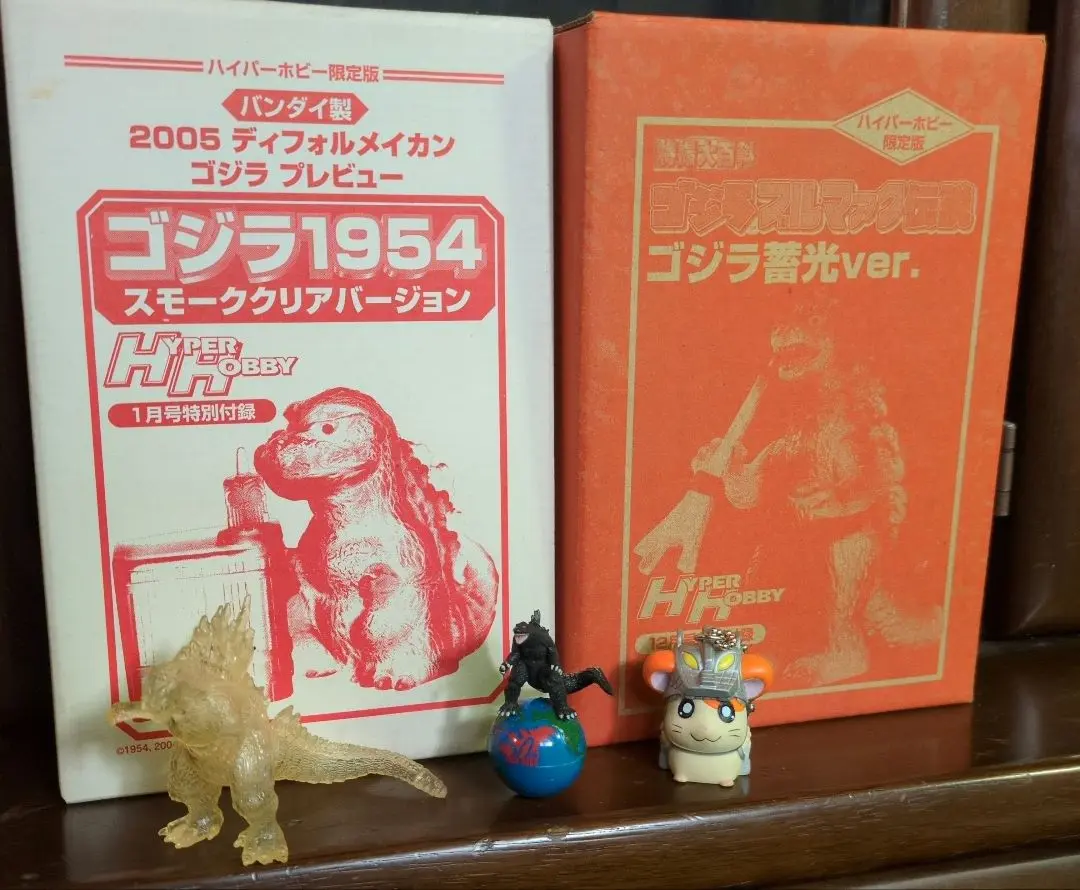 ★激レア　新品未開封　ゴジラ　ブルマァク伝説　蓄光ver. 2025年最新】ブルマァク伝説 蓄光の人気アイテム - メルカリ
