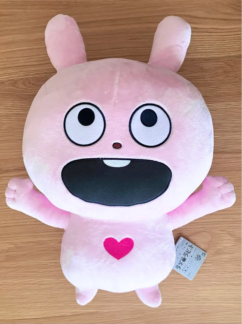 Thumbnail of Yuji Nishimura's work, Love Rabbit Plushie, Mecha Mofu Gutto Plushie