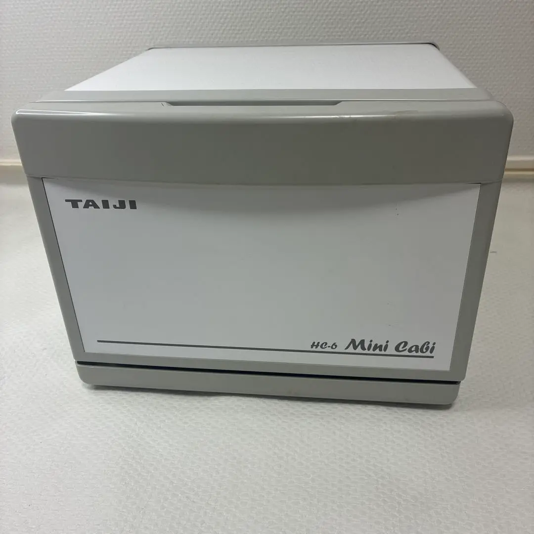 【新品未使用】 HC-6 ホットキャビ タオルウォーマー HC-6(SUS) タイジ タオルウォーマー ｜業務用厨房機器通販の厨房