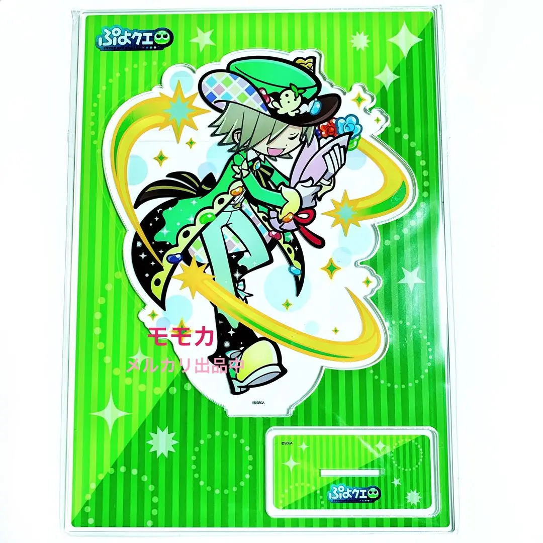 ぷよぷよ　レムレス　グッズセット Amazon.co.jp: ぷよぷよ グッズ クジパ レムレス カーバンクル