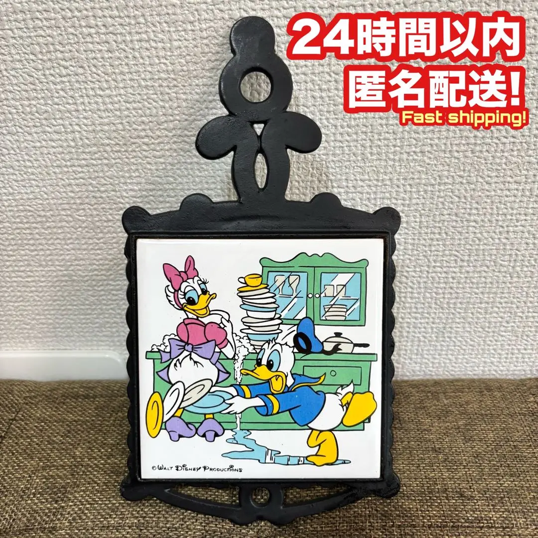 ディズニーランド 開園初期頃 80's 昭和 レトロ グッズ他 レア