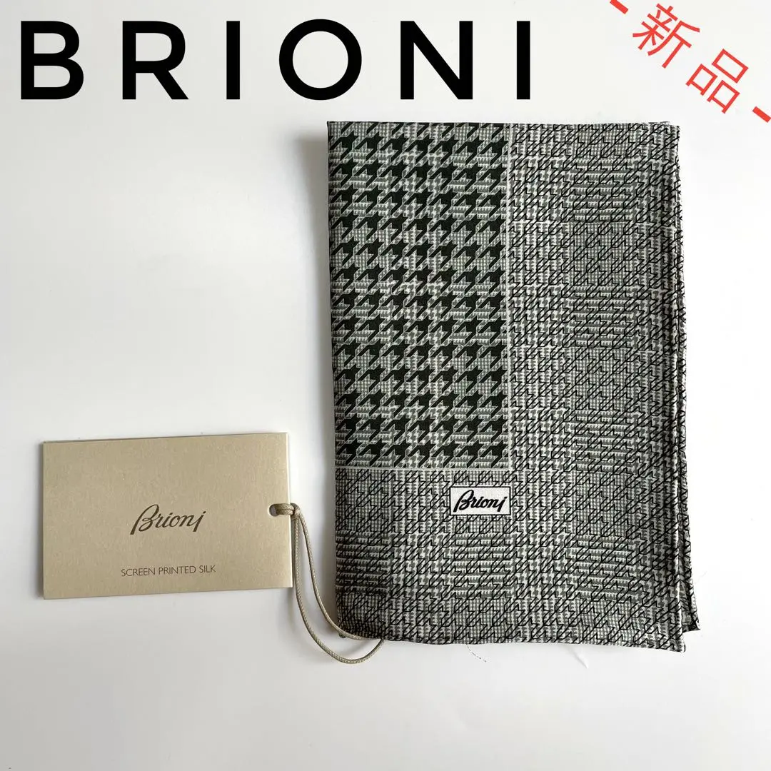 Brioni ブリオーニ　ハンドメイド　シルク　ポケットチーフ　ハンカチ 2025年最新】Yahoo!オークション -ブリオーニ ポケットチーフの