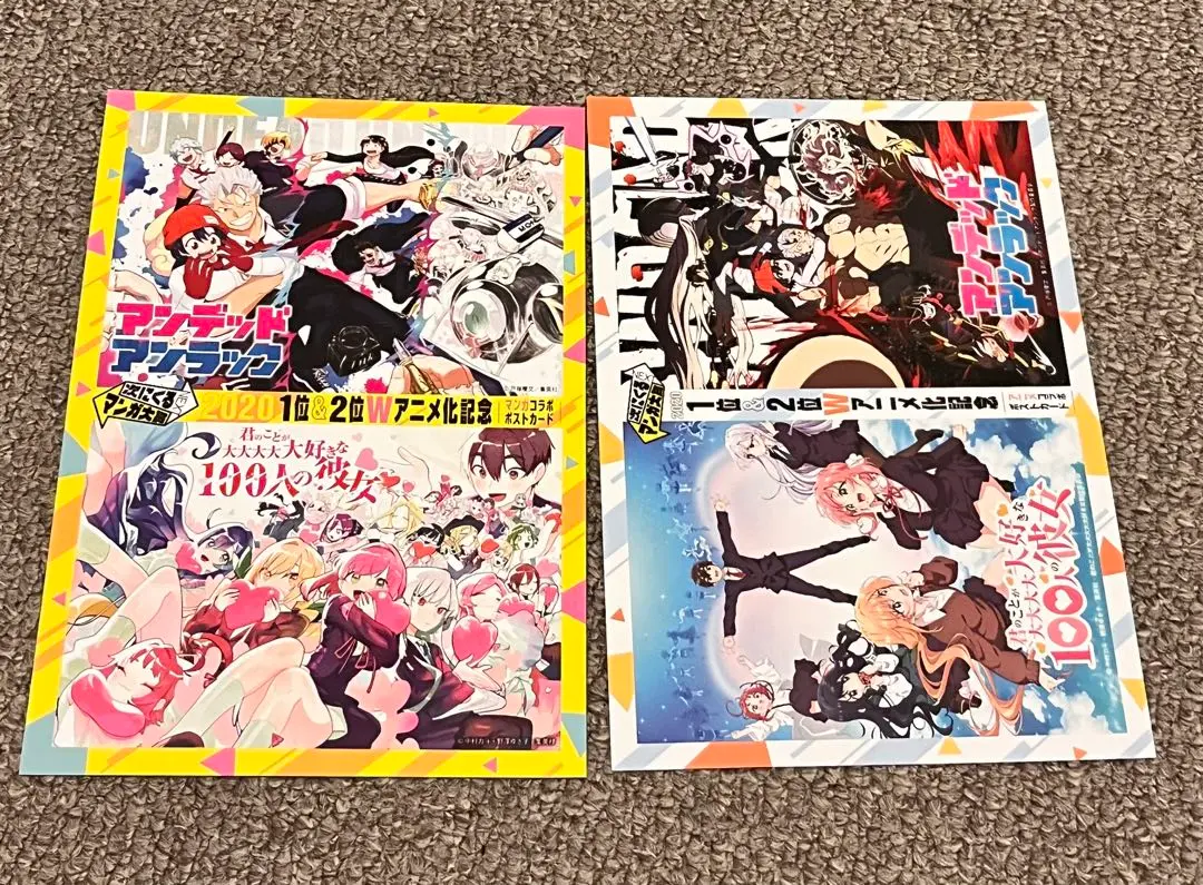 花園羽々里調 100カノ クッションカバー タペストリー ナチュラル版 新品 41srz+d0HzL._UF350,350_QL50_.jpg