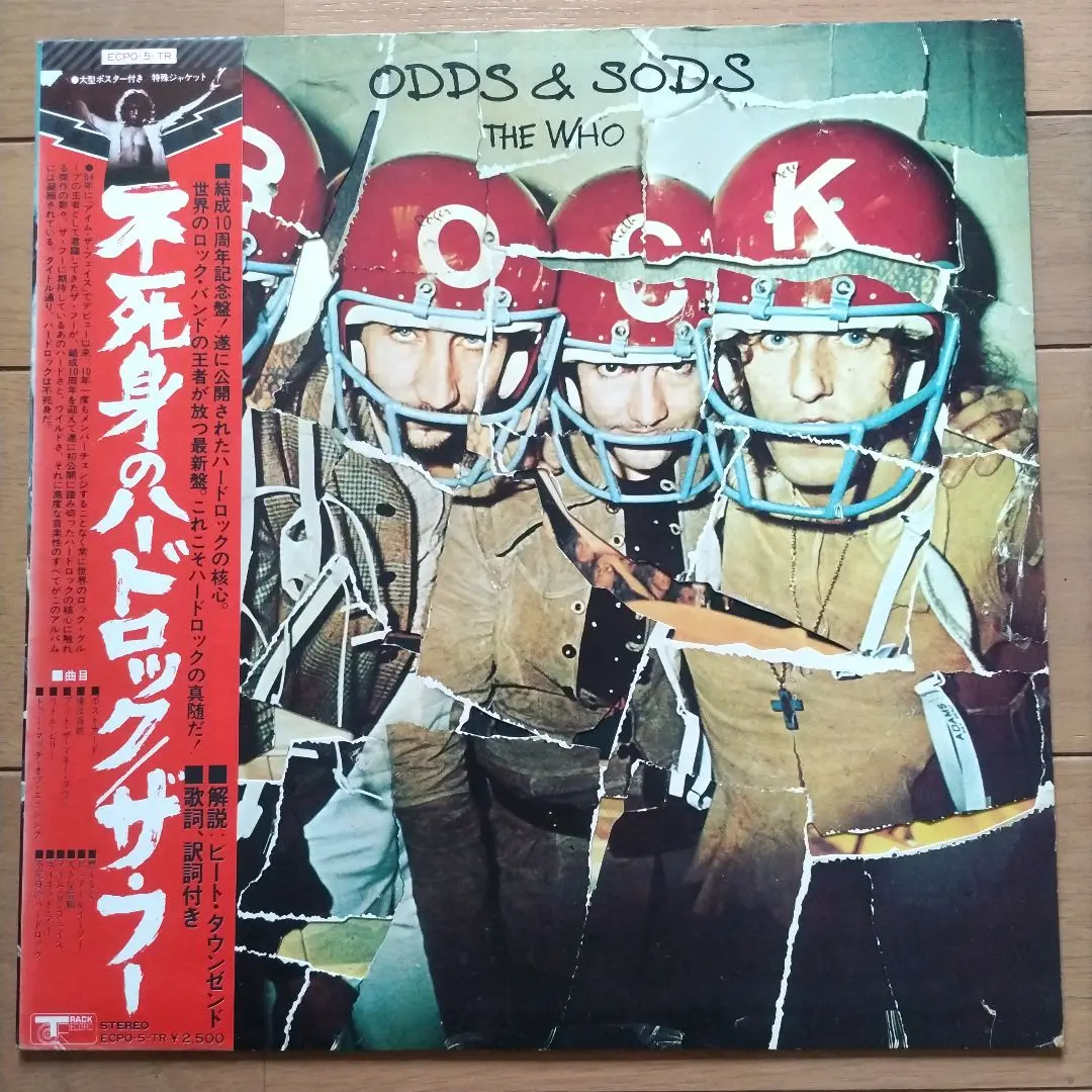 2025年最新】ODDS&SODSの人気アイテム - メルカリ