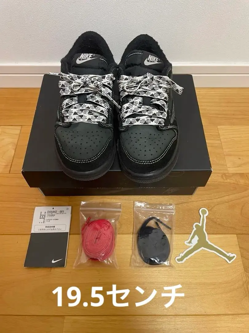 Nike travis scott キッズ　19cm Little Kids' Jordan 1 Low x Travis Scott 'Velvet Brown and