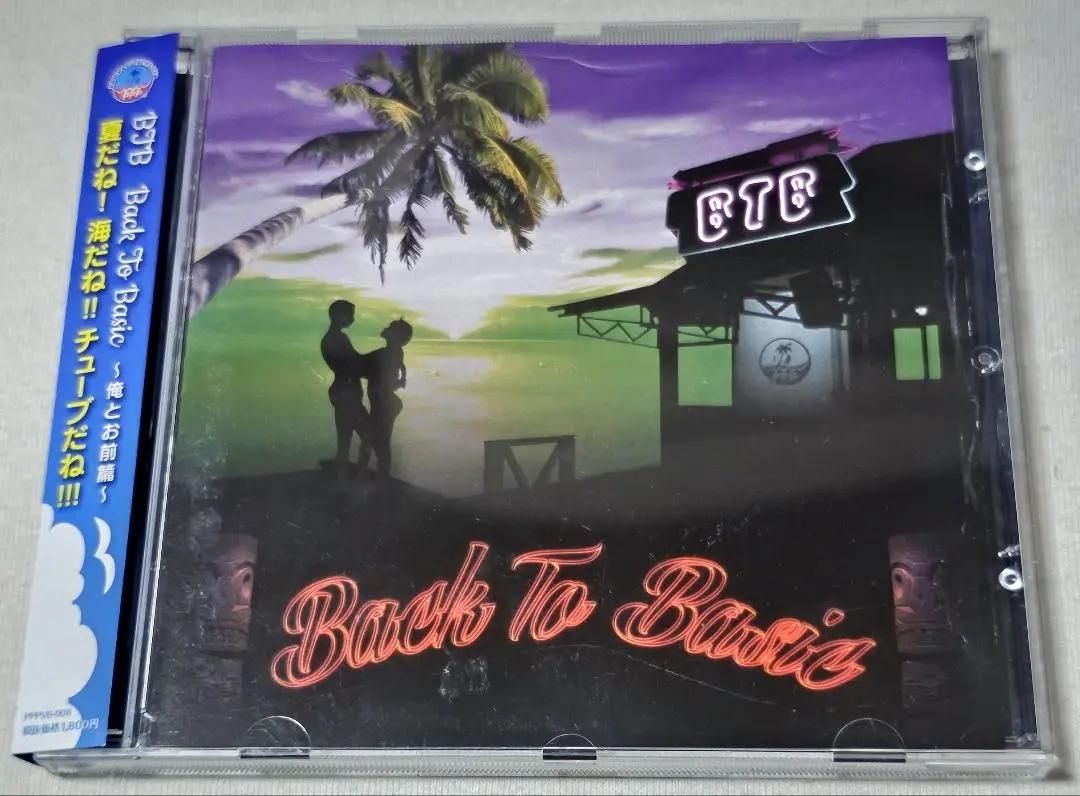 LUVRAW & BTB ヨコハマシティブリーズ アナログ盤 2LP 送料込 2025年最新】LUVRAW_BTB_ヨコハマ・シティ・ブリーズの人気