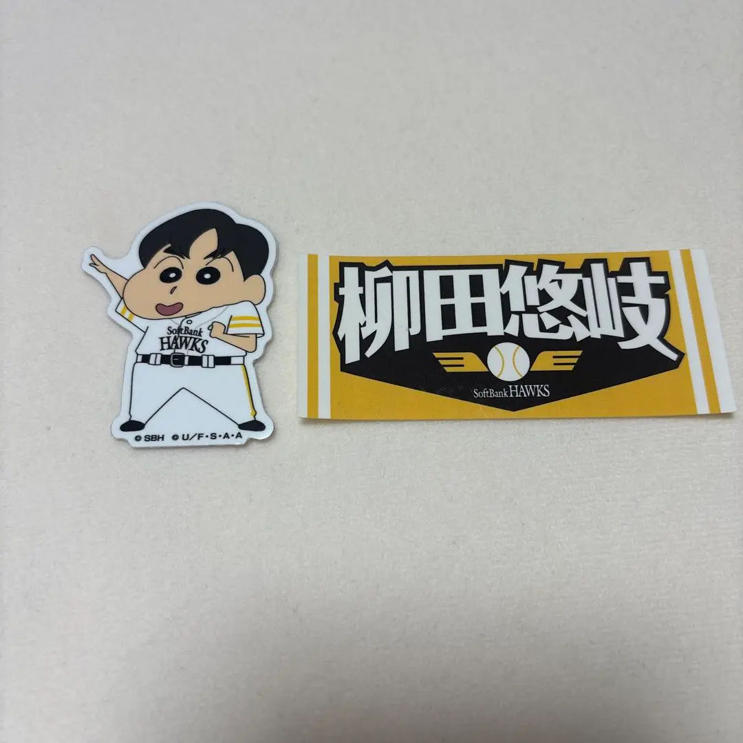 2025年最新】ホークス クレヨンしんちゃん 柳田の人気アイテム