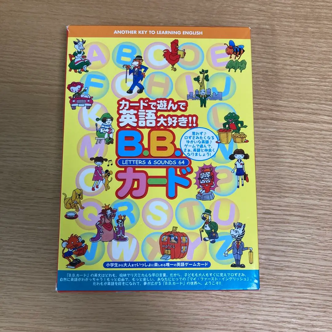 BBカード　指導法 DVD2枚　入門編・文法編 I セルム セルム児童英語研究会 BBカード 指導法 DVD2枚 入門編・文法編 I