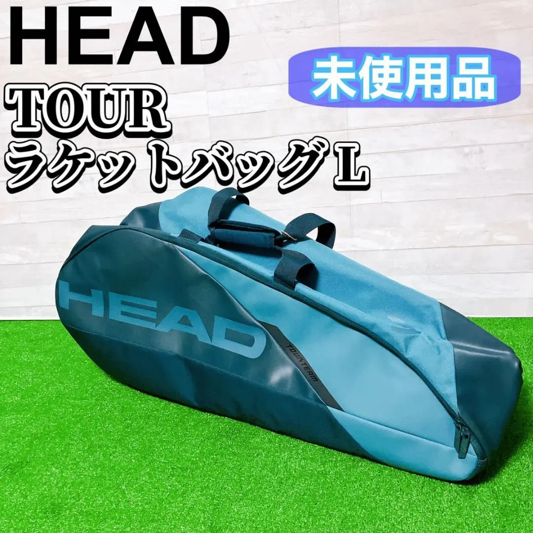 Thumbnail of [Unused] HEAD TOUR Racquet Bag L Blue Tennis Bag Backpack