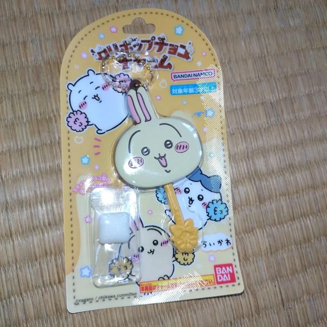 Thumbnail of Chikawa Lollipop Chocolate Charm - Usagi (Rabbit)