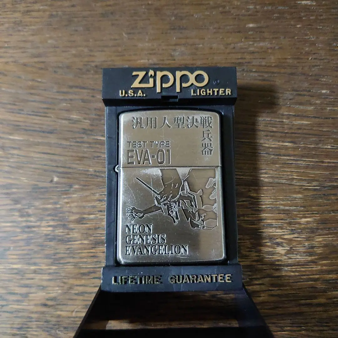 新世紀エヴァンゲリオン EVA-01 Zippoライター Amazon.com: Zippo Evangelion NERV EVAtic Elments Ver