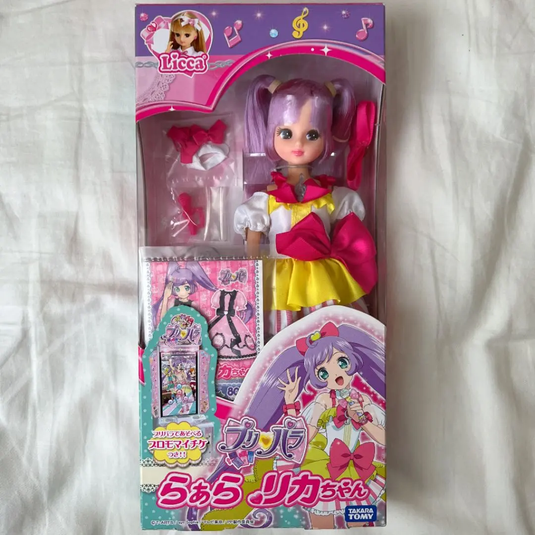 プリパラ プロモマイチケ プリチケ リカちゃん らぁら プリパラ プロモマイチケ プリチケ リカちゃん らぁら - メルカリ