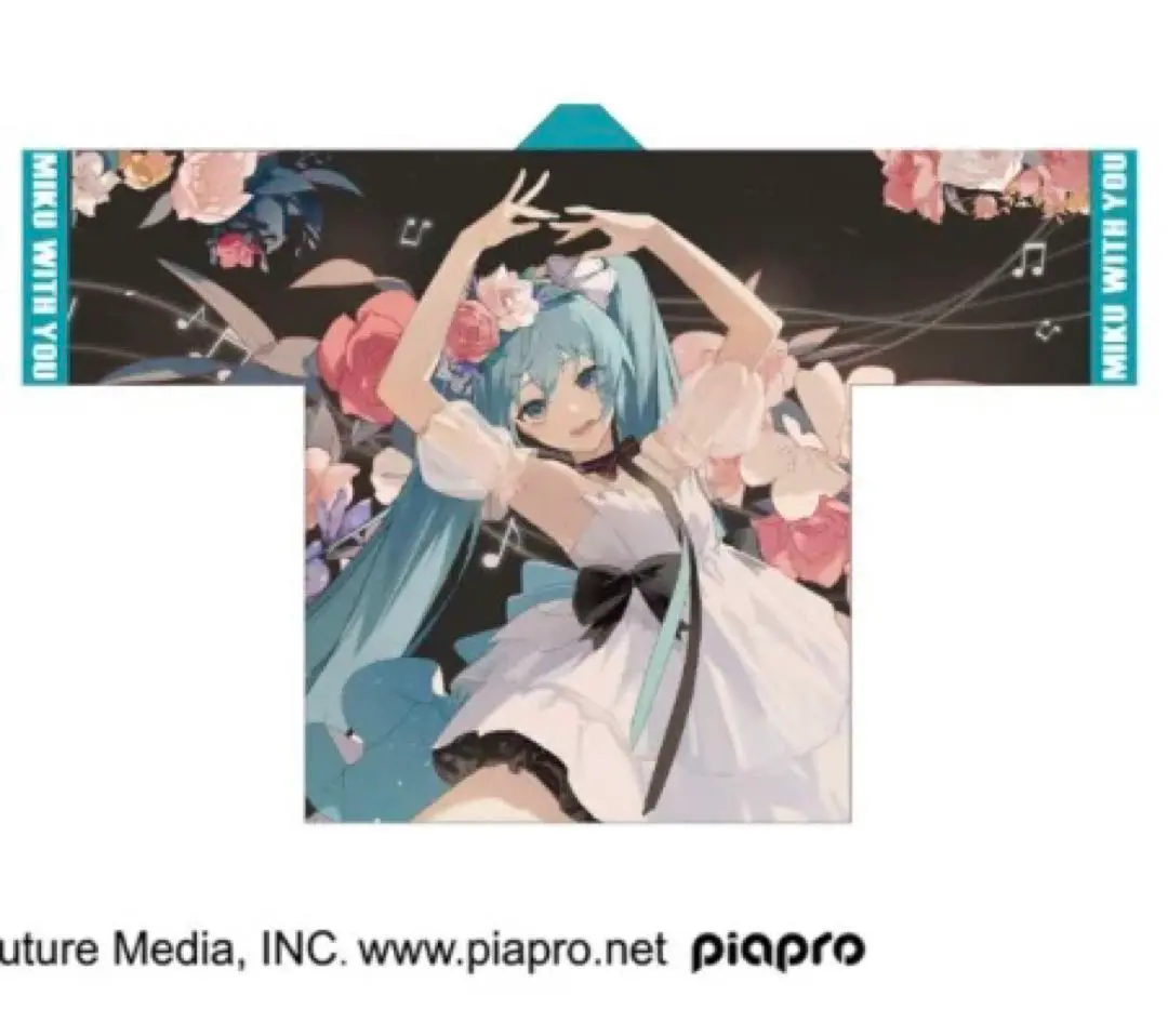【新品】miku with you法被 2025年最新】miku with you 法被の人気アイテム - メルカリ