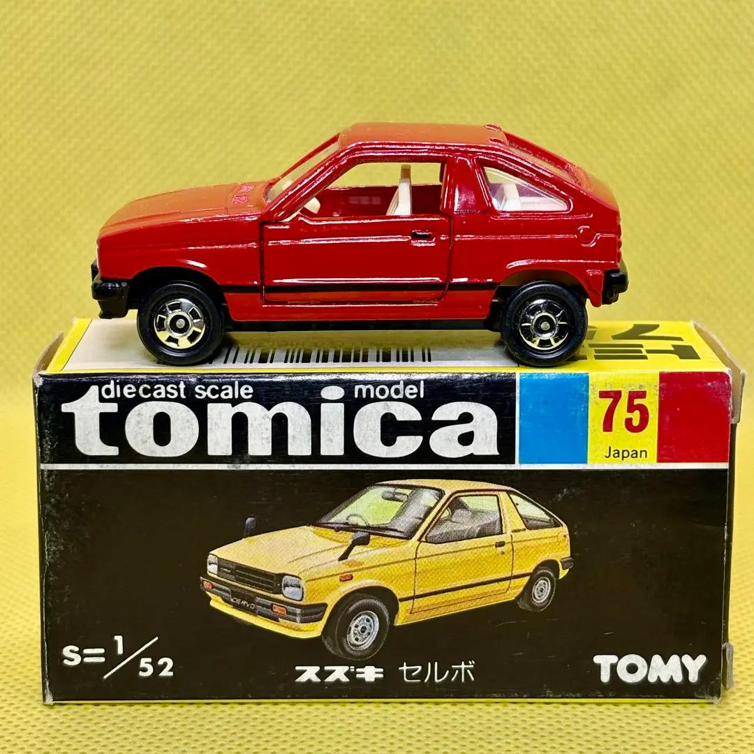 トミカ　レアカラー　日本製　スズキ　セルボ 2025年最新】トミカ セルボの人気アイテム - メルカリ