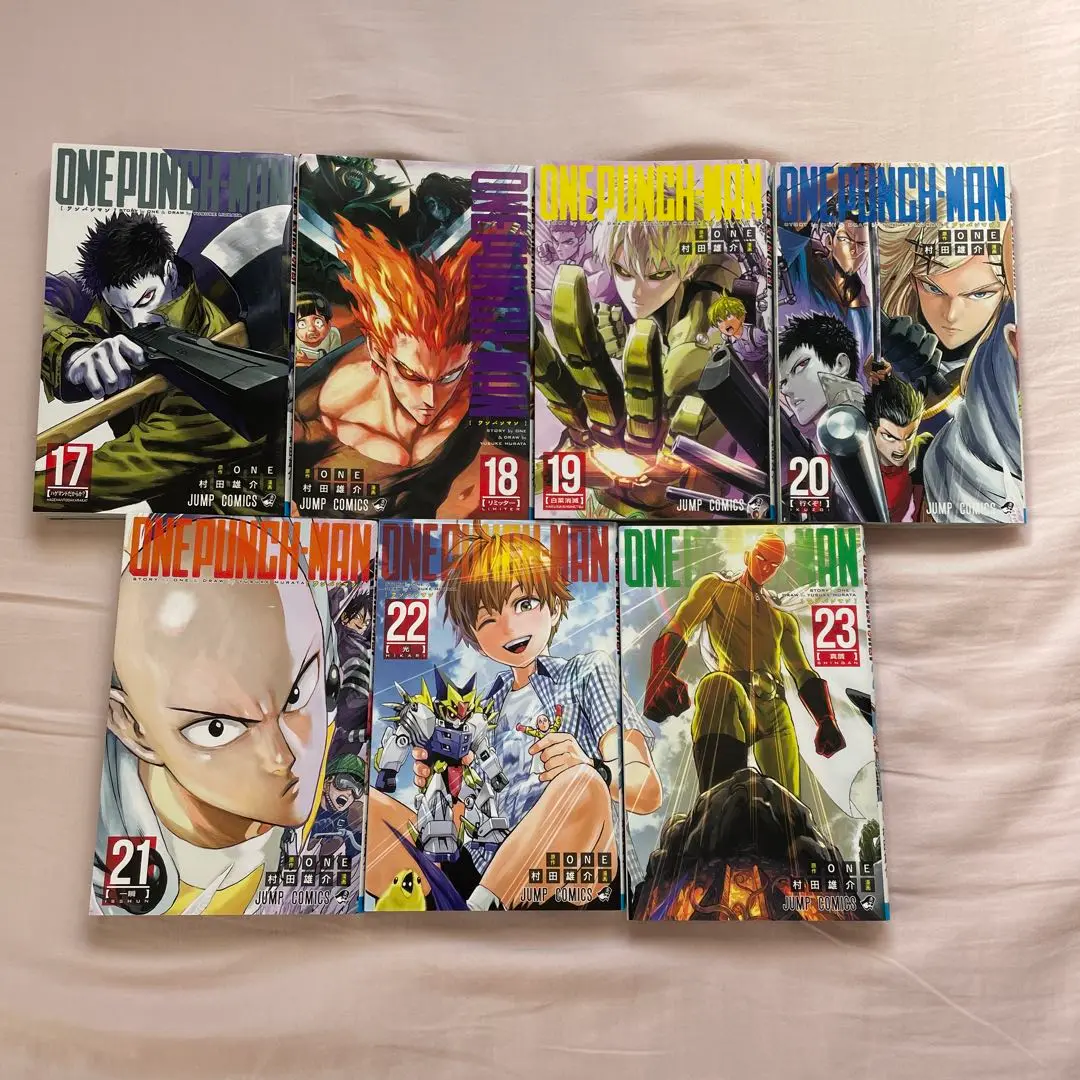 ワンパンマン 村田 雄介 ONE １巻-２０巻。一部帯付属。 2025年最新】ワンパンマン 1-20巻セット 村田雄介 oneの人気
