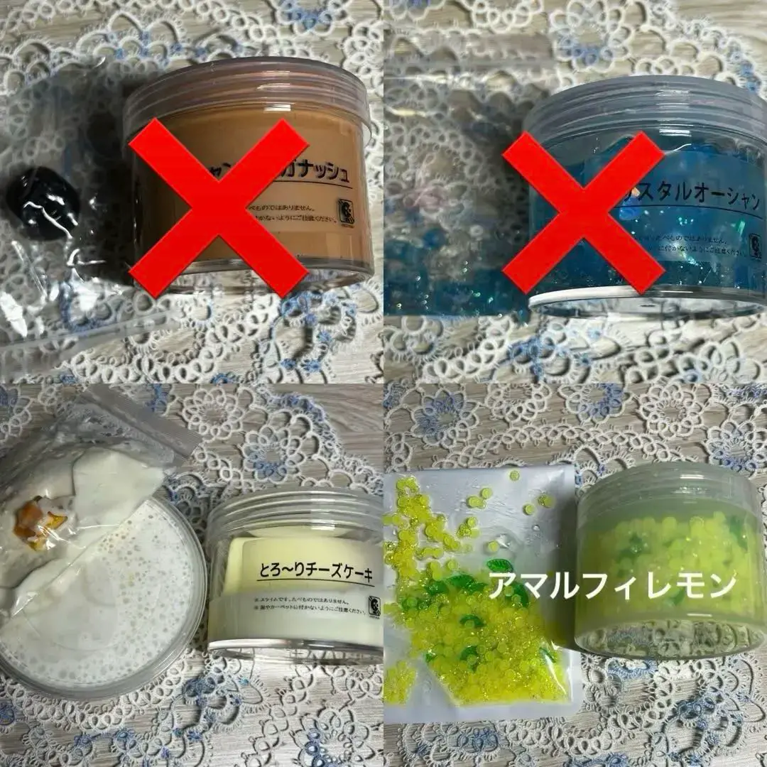 いーちゃんスライムまとめ売り バラ売り可 ハンドメイドスライム いーちゃんスライムまとめ売り バラ売り可 ハンドメイドスライム