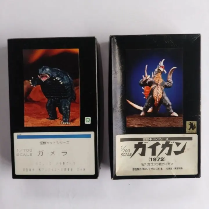 2025年最新】怪獣メタルキットシリーズの人気アイテム - メルカリ