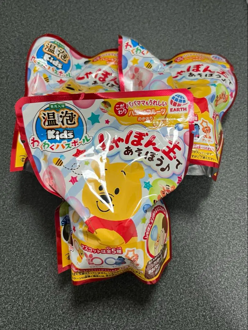 くまのプーさん - 新品未使用！激レア！くまのプーさんの電動シャボン玉遊び。 くまのプーさん - 新品未使用！激レア！くまのプーさんの電動