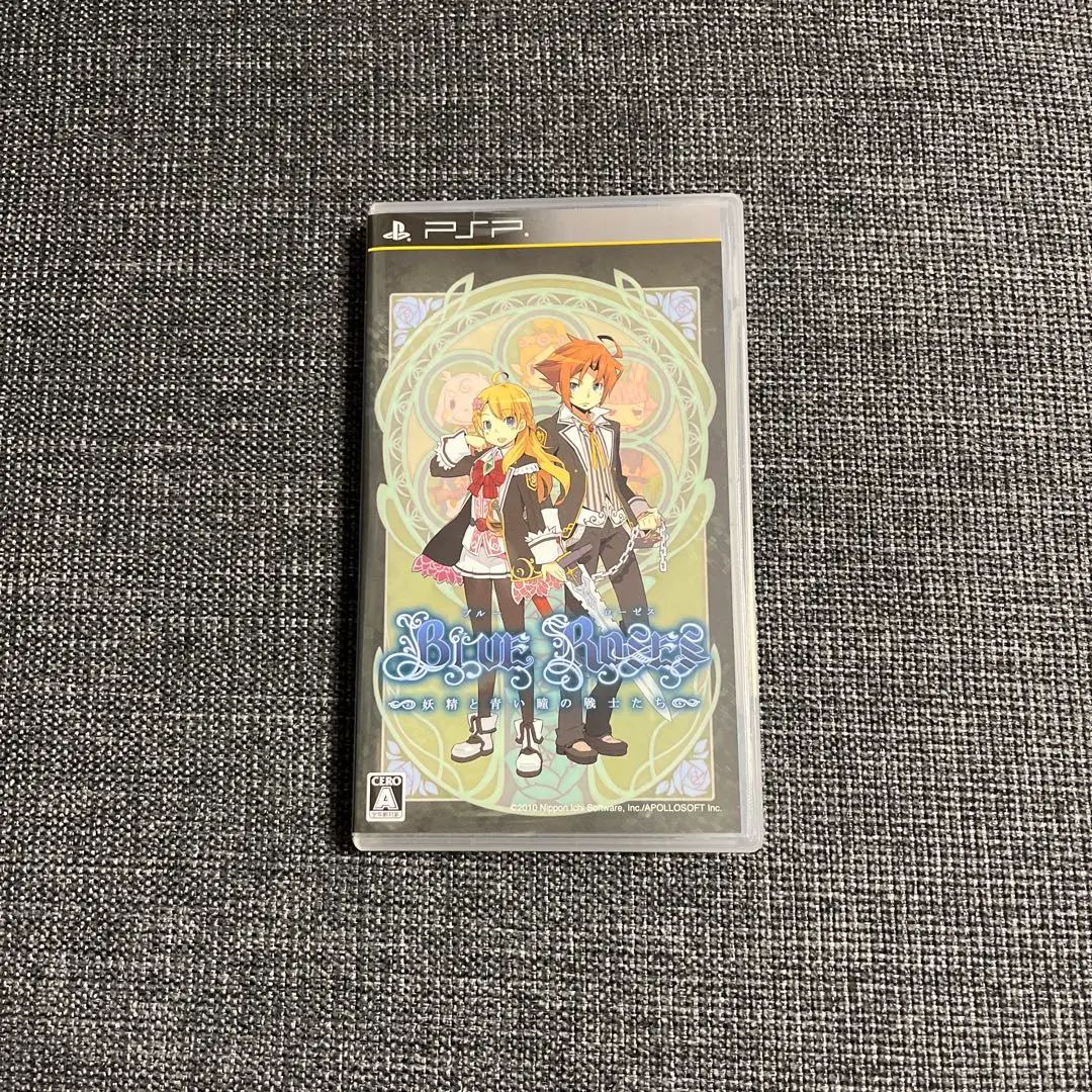 【中古】 ブルーローゼス 妖精と青い瞳の戦士たち/アスキー・メディアワークス/中村煌 BLUE ROSES ～妖精と青い瞳の戦士たち～