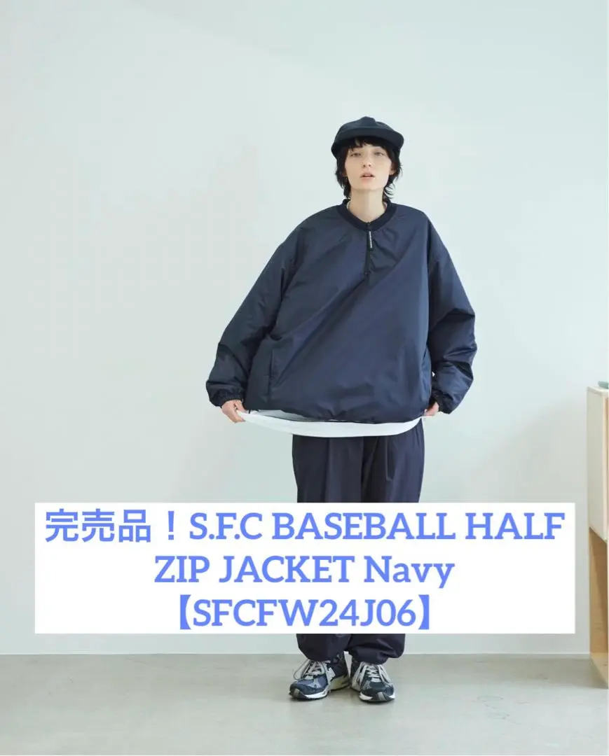 2025年最新】s.f.c baseball halfの人気アイテム - メルカリ