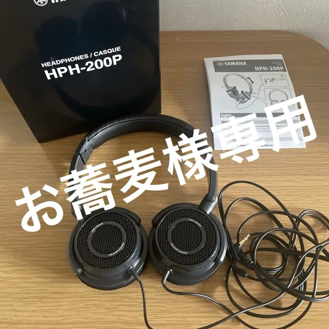 2025年最新】hph-200の人気アイテム - メルカリ