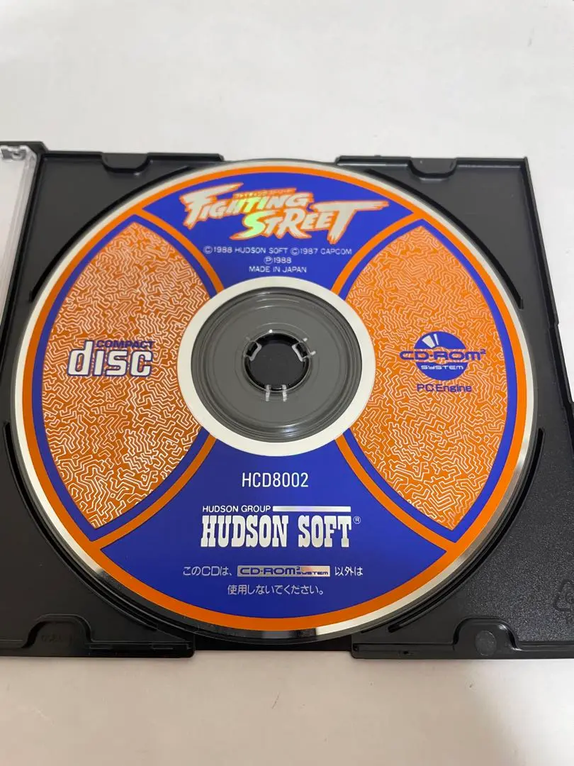 PC Engine ソフト ファイティングストリート ファイティング・ストリート | CAPCOM