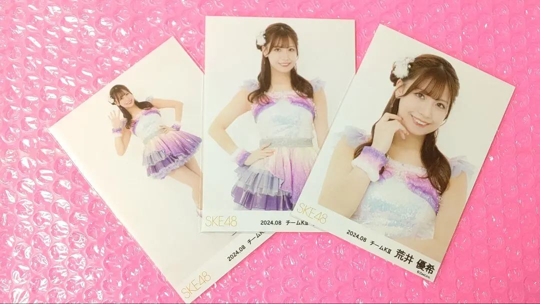 Thumbnail of Yuki Arai / SKE48 / Photo Set / Complete Set / August Random / Pareo Red and White