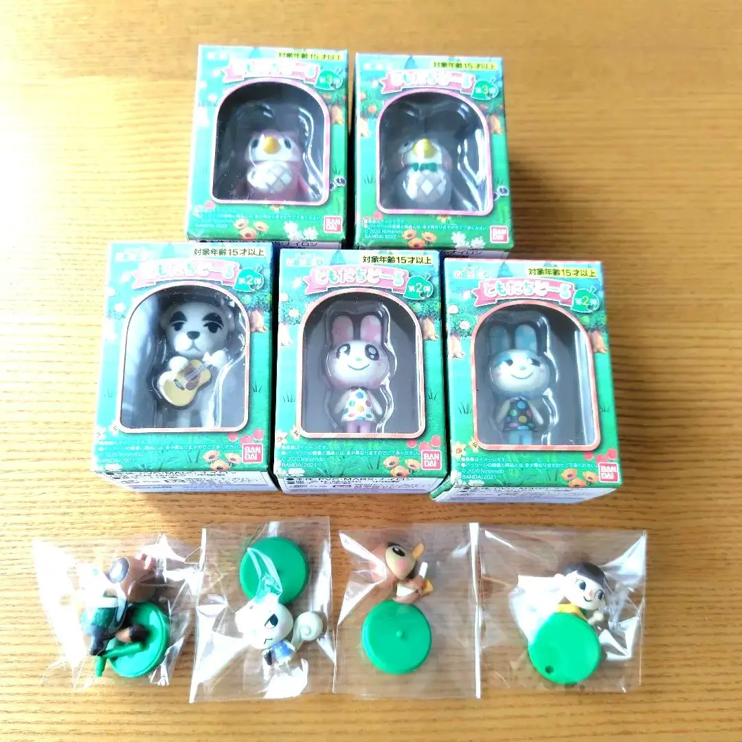 大特価！チョコエッグ　どうぶつの森　未開封品　60個セット hqdefault.jpg