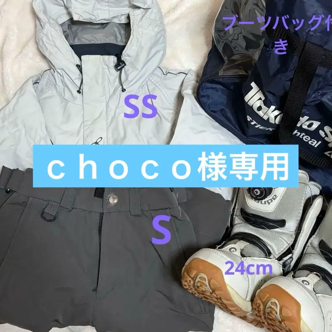 楽天市場】RIDE ライド スノーボード ブーツ レディース SAGE