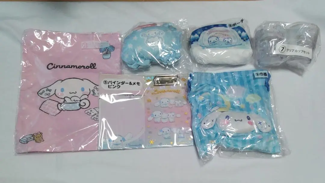 Thumbnail of Cinnamon rolls, bulk sale