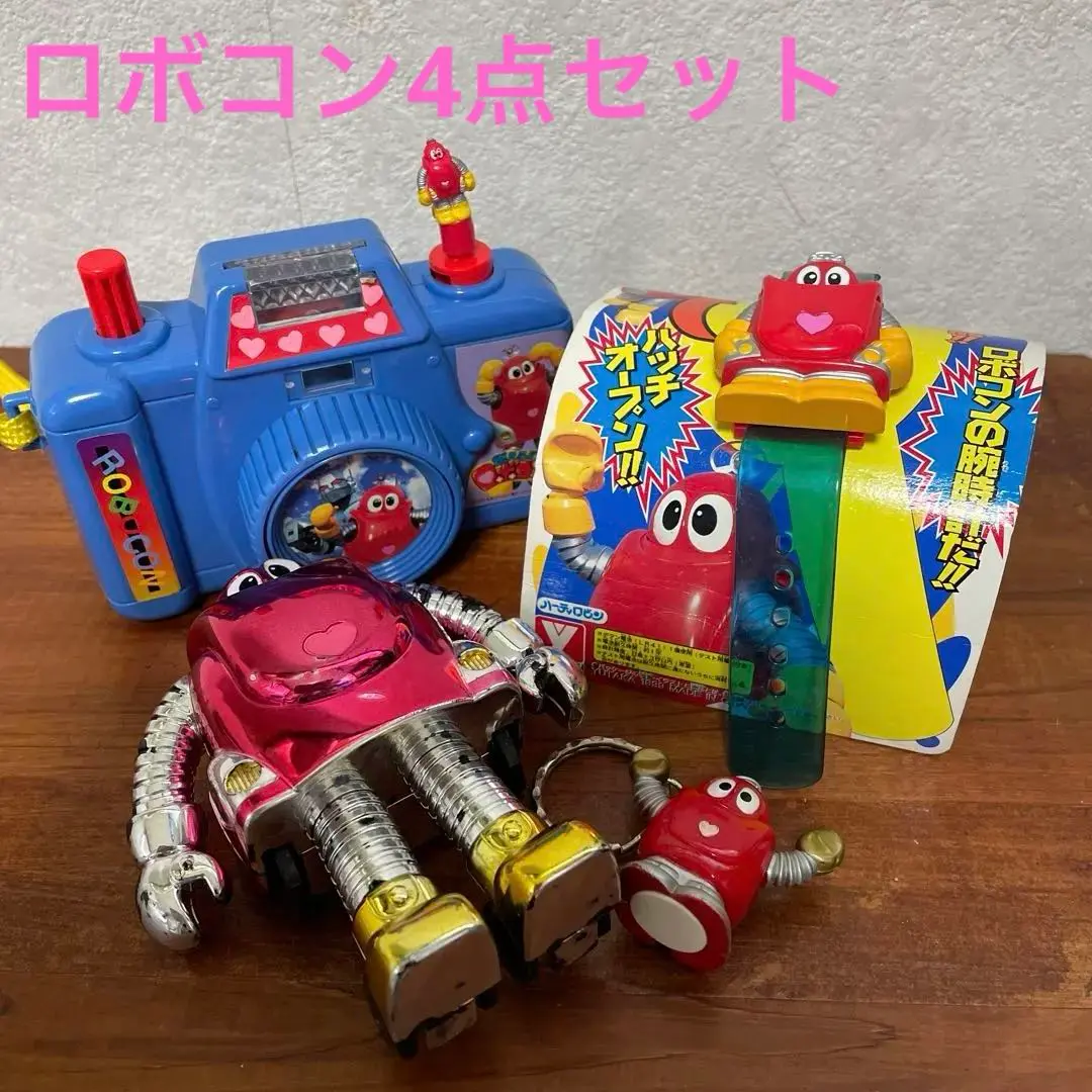 2025年最新】ロボコン 時計の人気アイテム - メルカリ