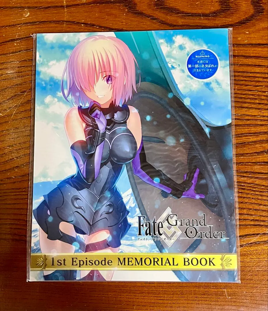 2025年最新】1st episode memorial bookの人気アイテム - メルカリ