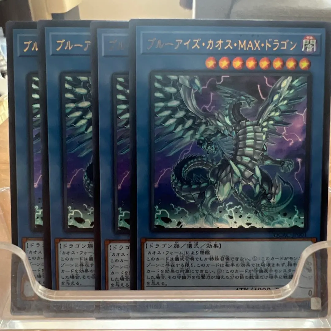 2025年最新】遊戯王まとめ売り値引気の人気アイテム - メルカリ