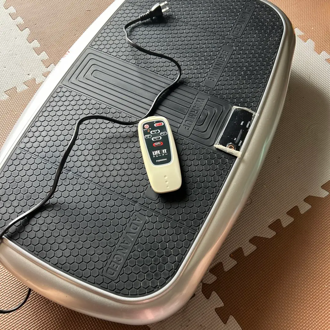 富士メディック ライフフィットトレーナー FA001 中古 FUJIMEDIC 富士メディック LIFE FIT ライフフィットトレーナー
