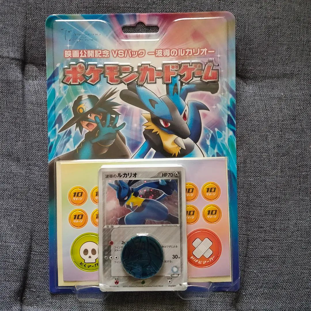 入園入学祝い 2025年最新】アーロンのピジョットの人気アイテム メルカリ - ポケモンカードゲーム